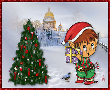 Les 74 - Christmas fun